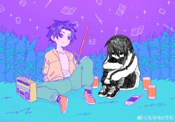 Post 7087030