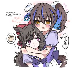Post 7089349