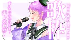Post 7090925