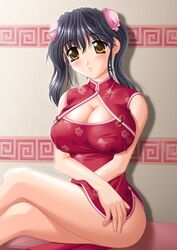 Post 333174