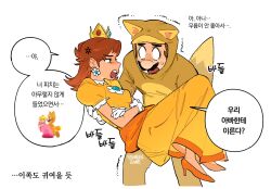 Post 7088023