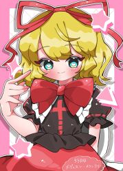 Post 7090349