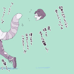 Post 5329029