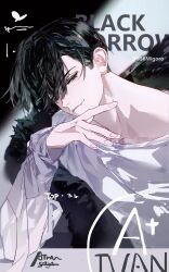 Post 5330159