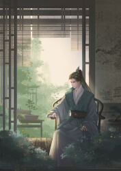 Post 5330047