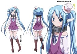 Post 5332685
