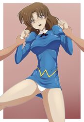 Post 3463874