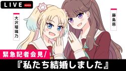 Post 5424505