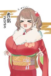 Post 5459727