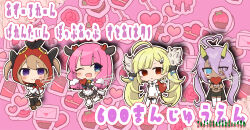 Post 5552155