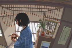Post 5552801