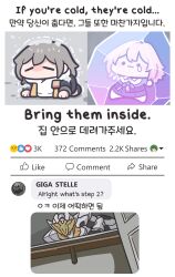 Post 5551027