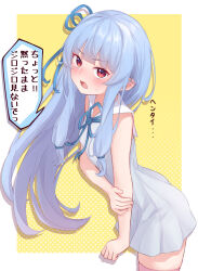 Post 5551869