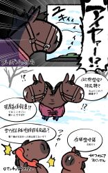 Post 5552902