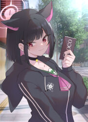 Post 5551020