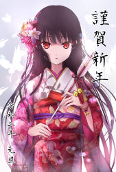 Post 5554174