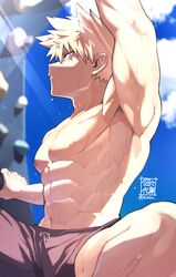 Post 3469097