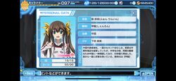 Post 3469565
