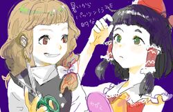 Post 3469422
