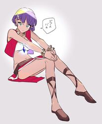 Post 3471184