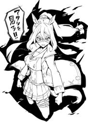 Post 3471034