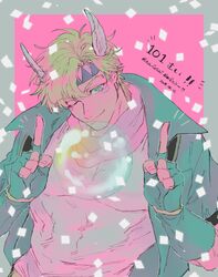 Post 3471532