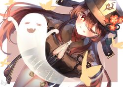 Post 3472026