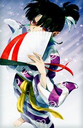 Post 4073705