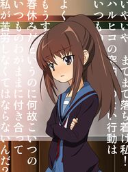 Post 333918