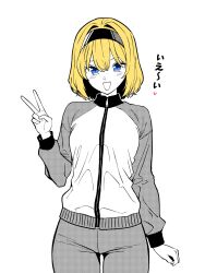 Post 7116650