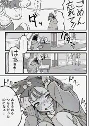 Post 7118824