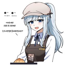 Post 7117460