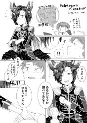 Post 7118298