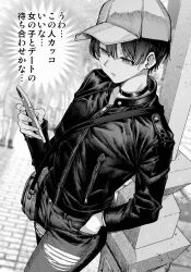 Post 7115861