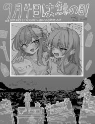 Post 7115326