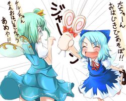 Post 334310