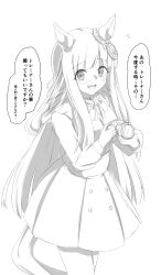 Post 7115515