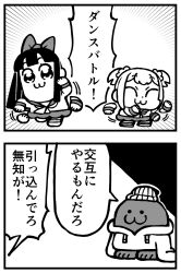 Post 7117715