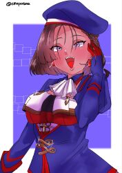 Post 7117411