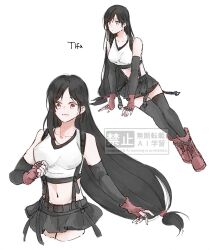 Post 7118406