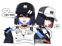 Post 7117462