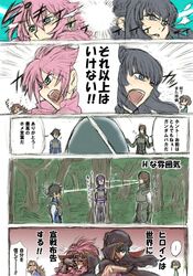 Post 334032