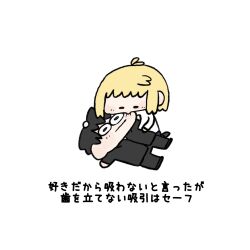 Post 7114974