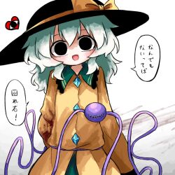 Post 7117969