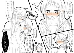Post 334325