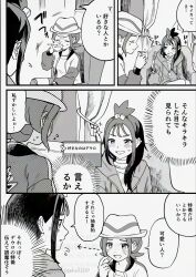 Post 7118840