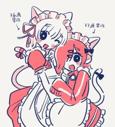 Post 7118054