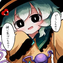 Post 7117965