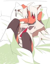 Post 334191