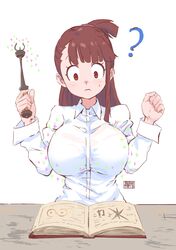 Post 4892918